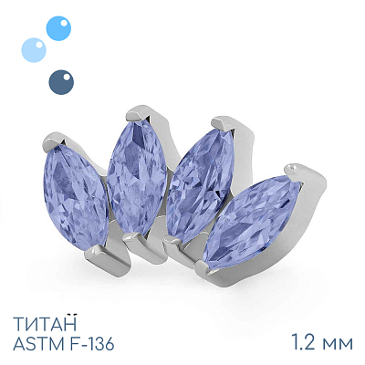 Накрутка-кластер 4K Marquise Tanzanite 1.2 мм